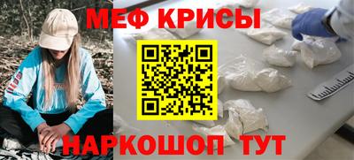 MDMA Premium VHQ Кулебаки