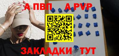 МДПВ Кумертау