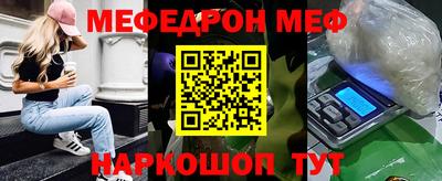 МДПВ Кумертау