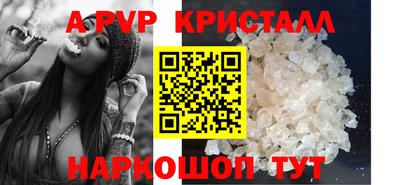 МДПВ Кумертау