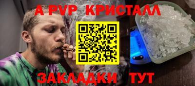 MDMA Premium VHQ Кулебаки