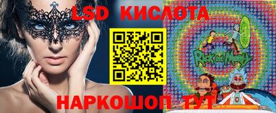 MDMA Premium VHQ Кулебаки