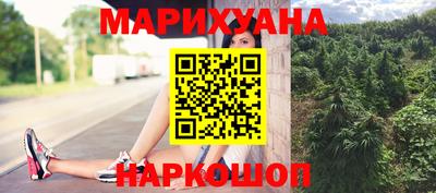 гидра Кунгур