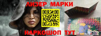 MDMA Premium VHQ Кулебаки