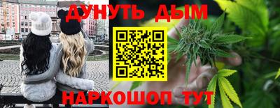 MDMA Premium VHQ Кулебаки