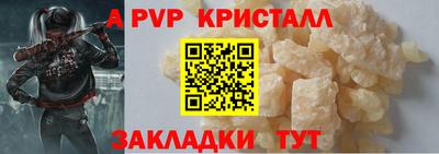 МДПВ Кумертау