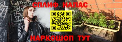 МДПВ Кумертау