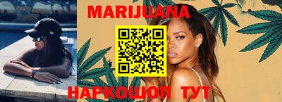MDMA Premium VHQ Кулебаки