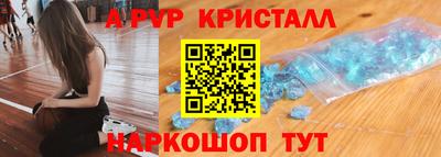 MDMA Premium VHQ Кулебаки