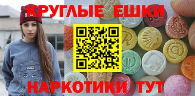 МДПВ Кумертау