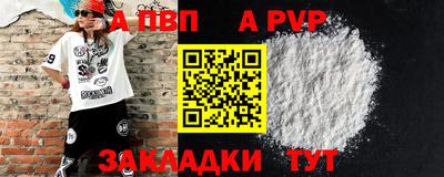 MDMA Premium VHQ Кулебаки