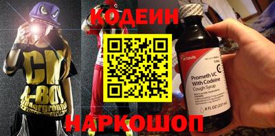 МДПВ Кумертау
