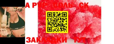 MDMA Premium VHQ Кулебаки