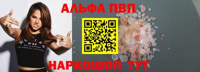 МДПВ Кумертау
