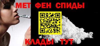 гидра Кунгур