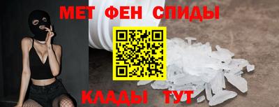 MDMA Premium VHQ Кулебаки