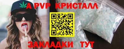 MDMA Premium VHQ Кулебаки