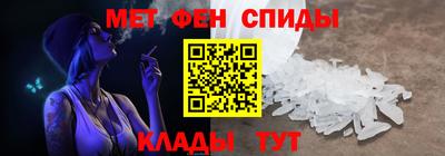 MDMA Premium VHQ Кулебаки