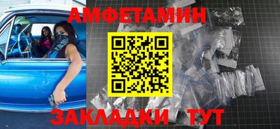 MDMA Premium VHQ Кулебаки