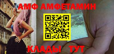 MDMA Premium VHQ Кулебаки