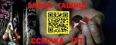 МДПВ Кумертау