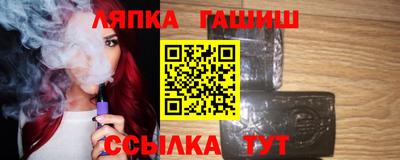 MDMA Premium VHQ Кулебаки